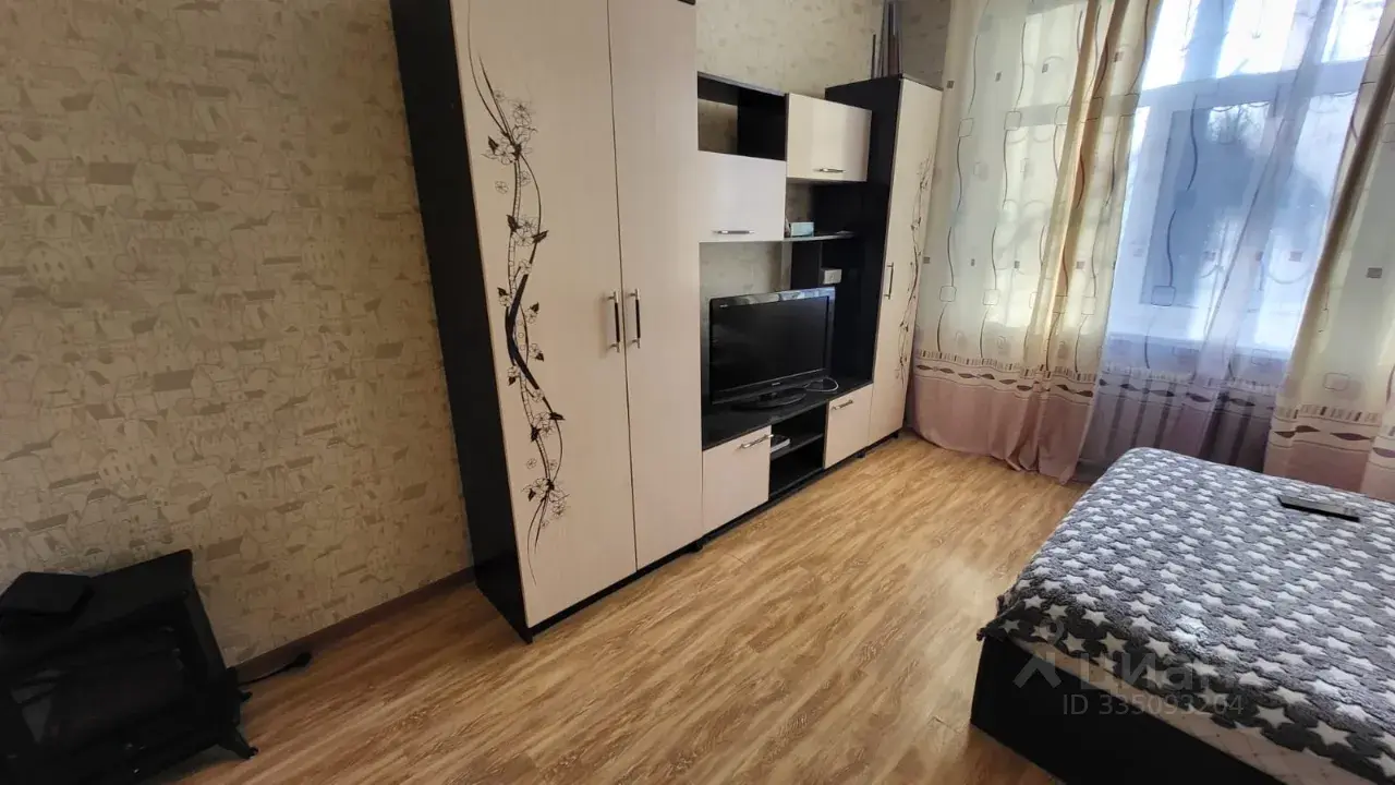 2-к · 55 м² · 2/5