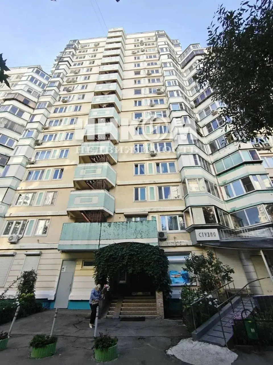 5+ комнат · 115,3 м² · 5/16