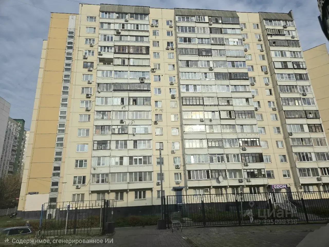 2-к · 54 м² · 1/14