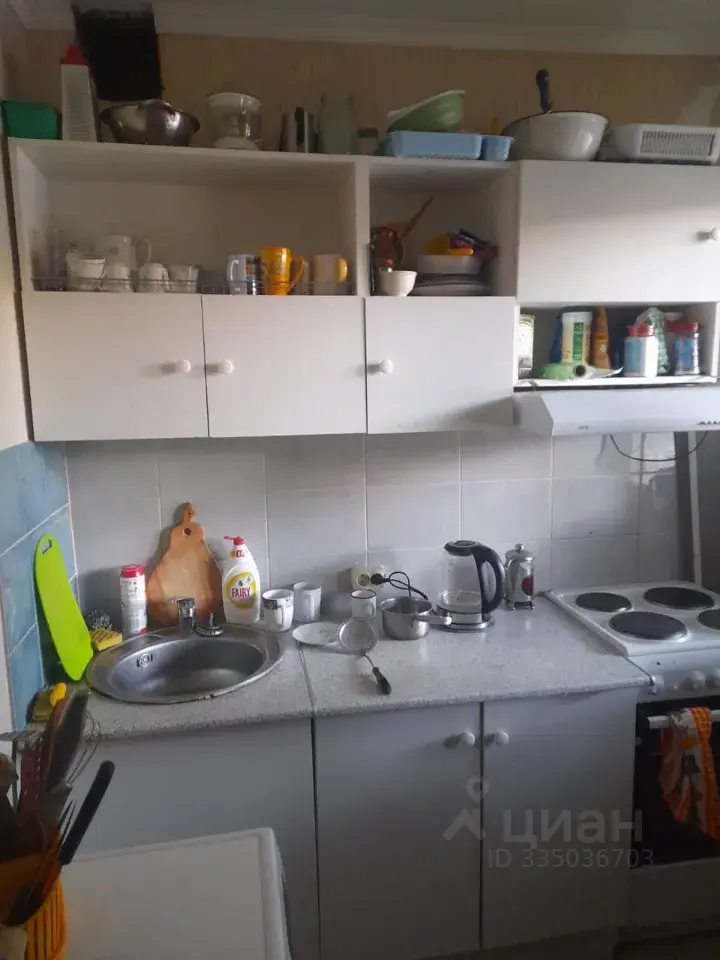 2-к · 45 м² · 1/9
