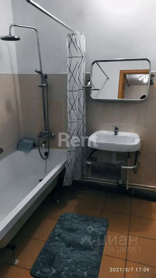 Фото 4 из 5