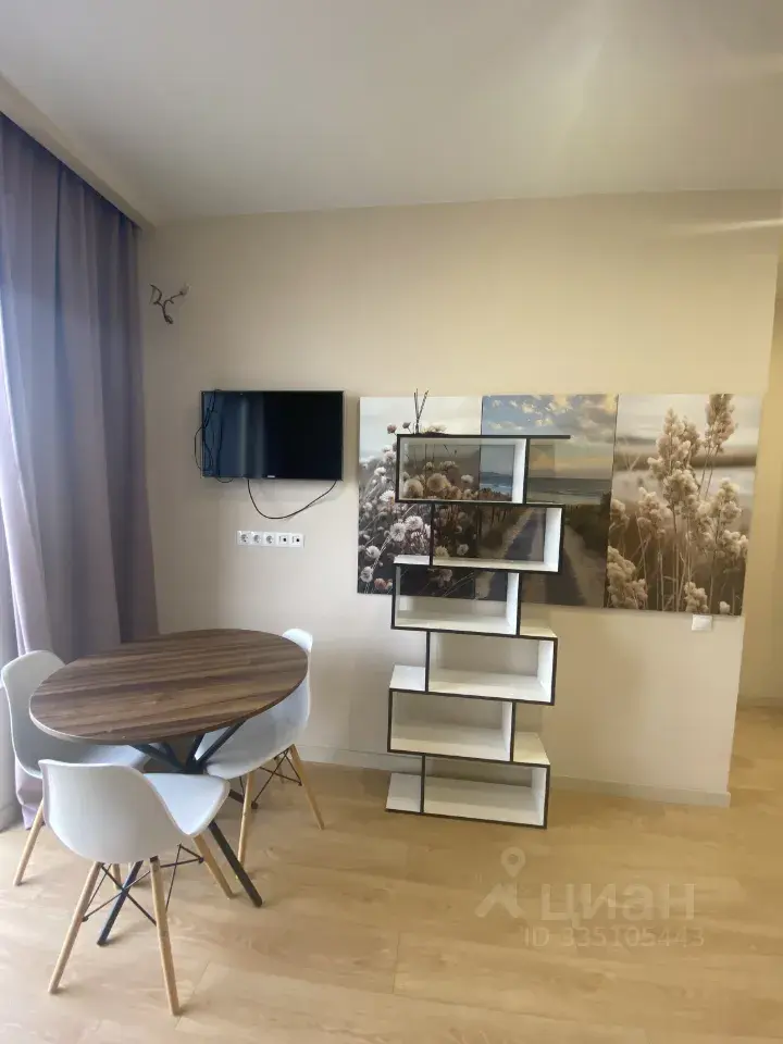 Фото 4 из 5