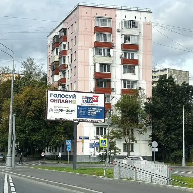 2-к · 38 м² · 1/9