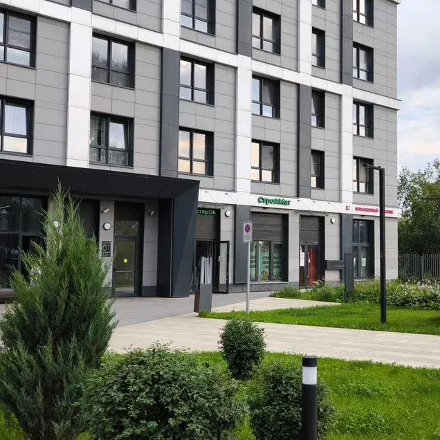 Студия · 25 м² · 11/30