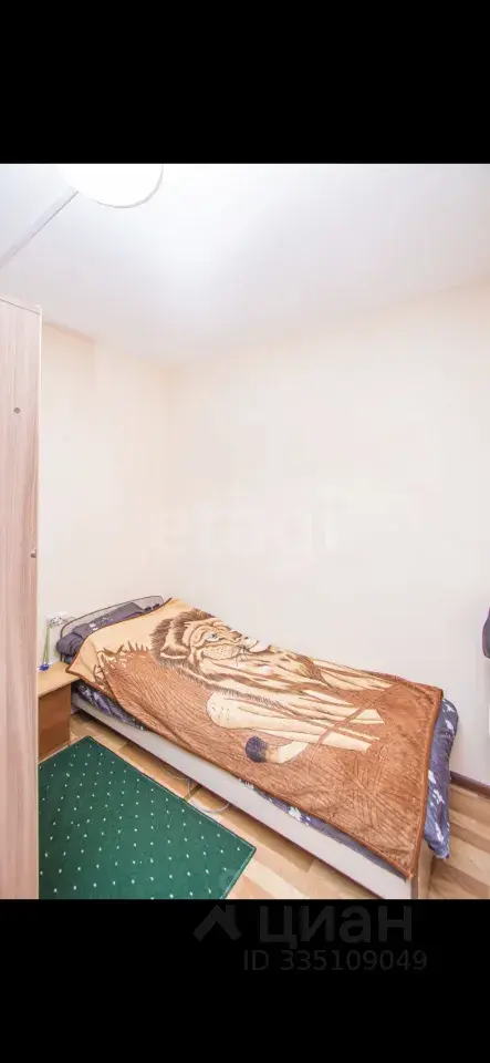 Фото 3 из 5