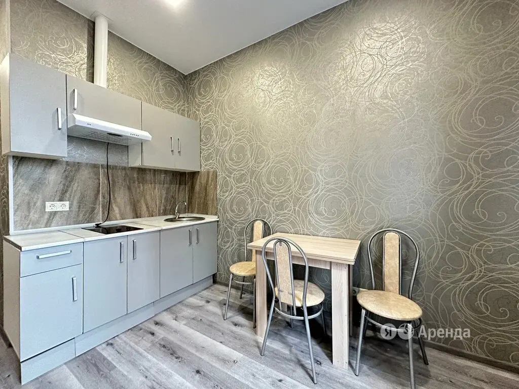 Студия · 20 м² · 5/5