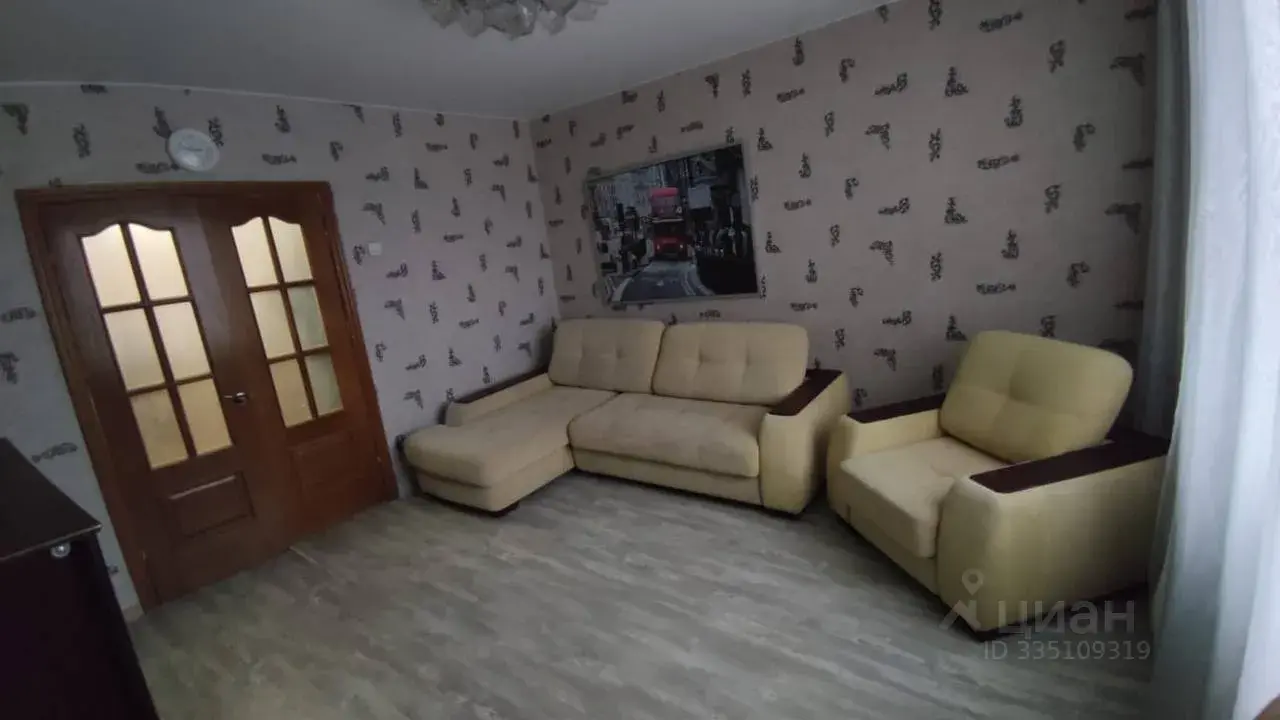 2-к · 52 м² · 11/14