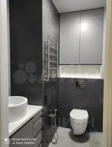 Фото 3 из 5