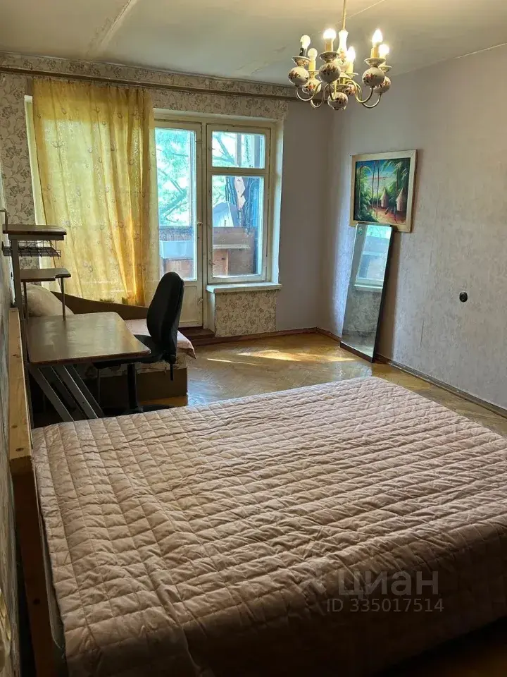 2-к · 44,5 м² · 5/5
