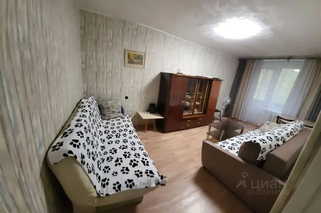2-к · 43 м² · 5/5