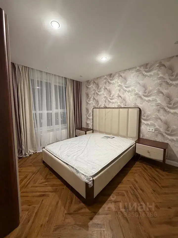 2-к · 63 м² · 20/30