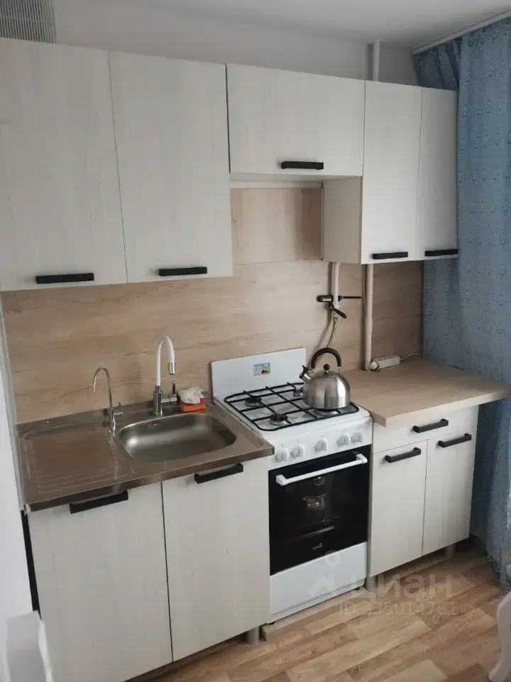 2-к · 46 м² · 8/9