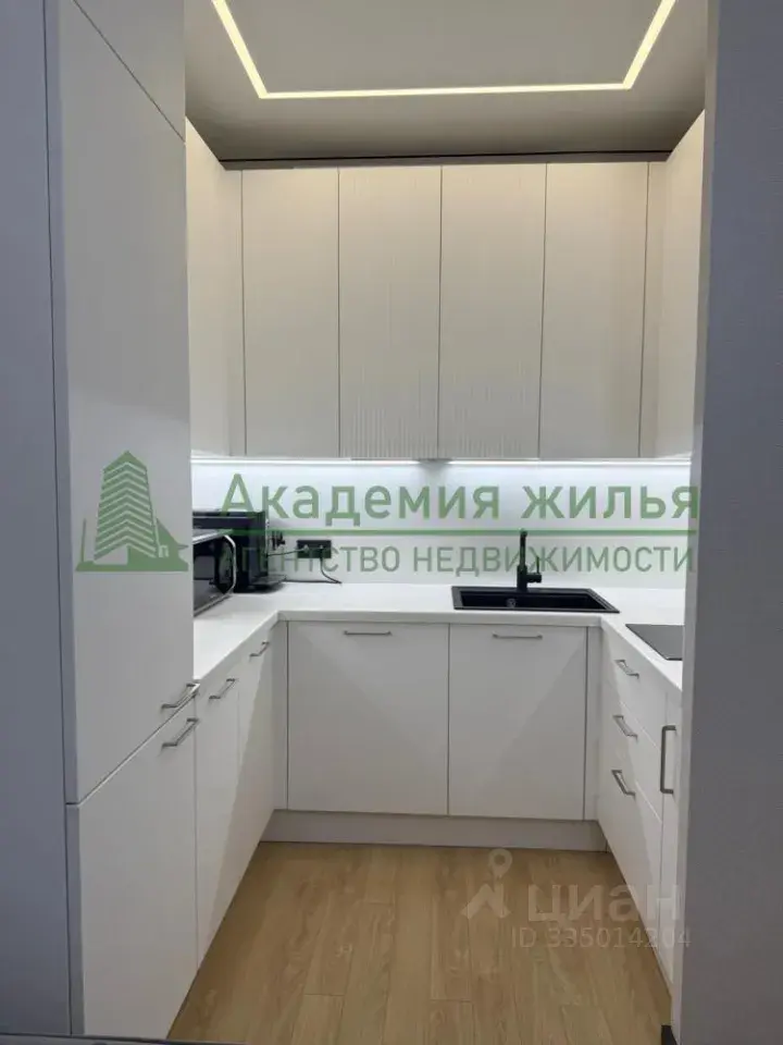 2-к · 39 м² · 13/16