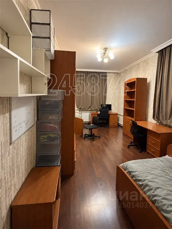 Фото 4 из 5