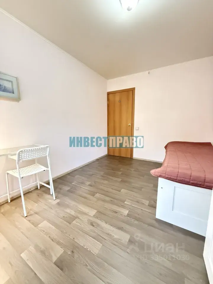 Фото 3 из 5