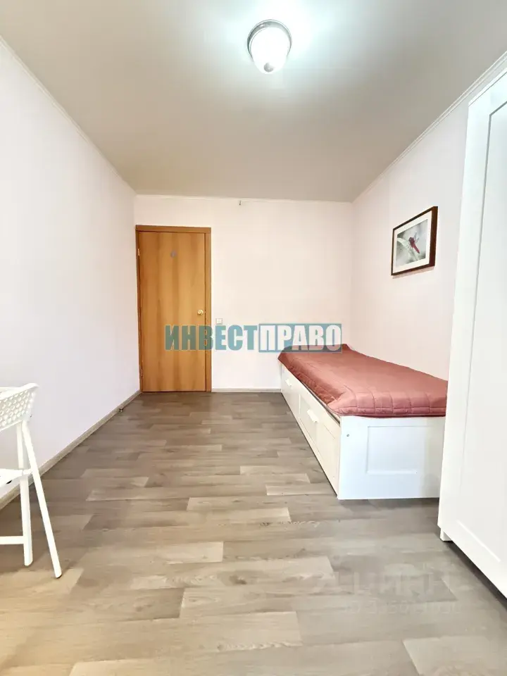 Фото 4 из 5