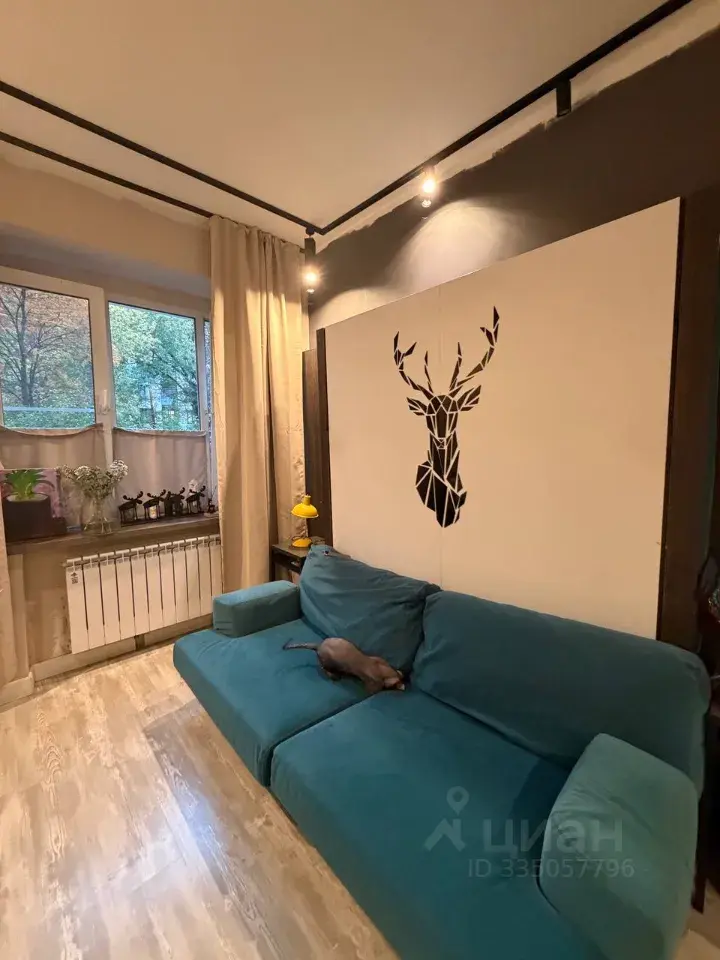 2-к · 48 м² · 1/5