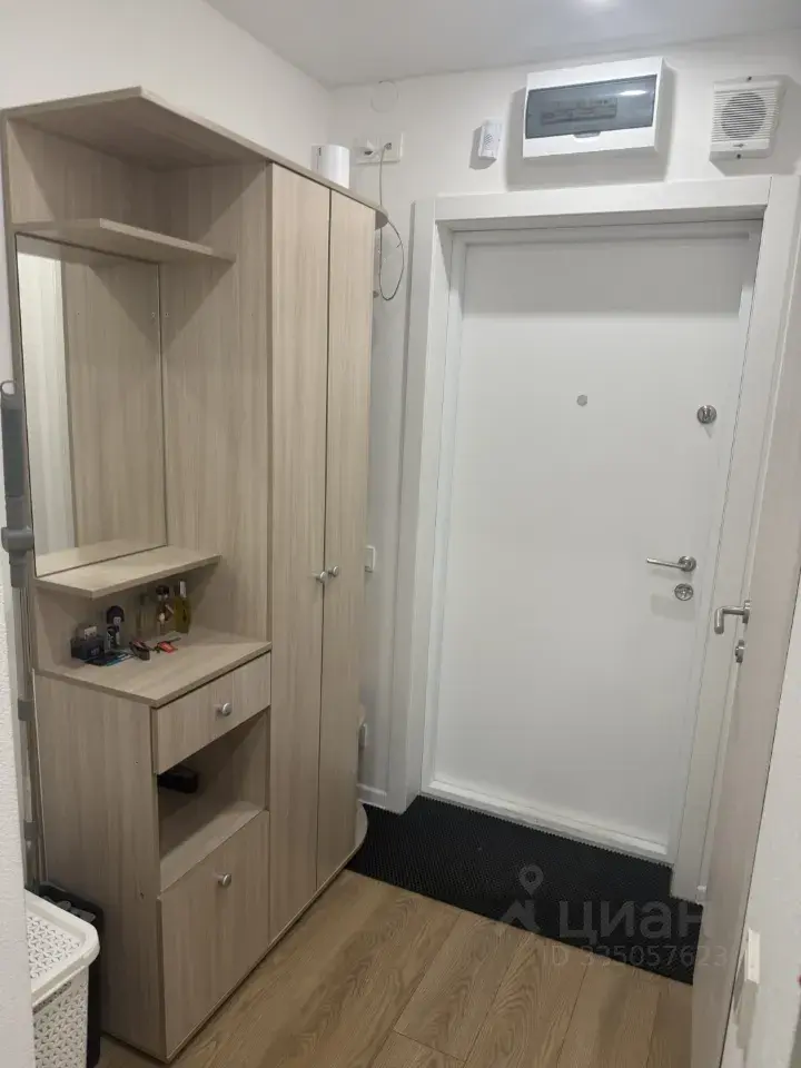 Студия · 20 м² · 3/33