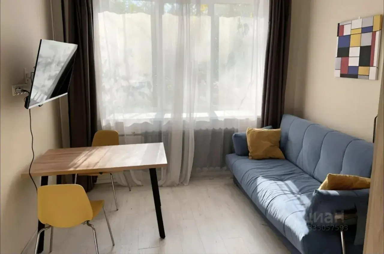 Студия · 20 м² · 1/5