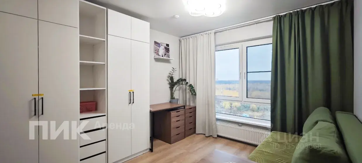 Студия · 19,8 м² · 12/17
