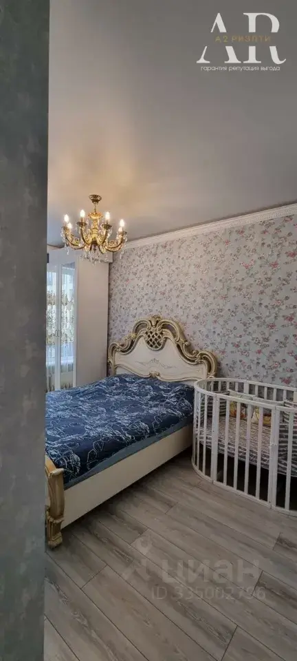 Фото 4 из 5