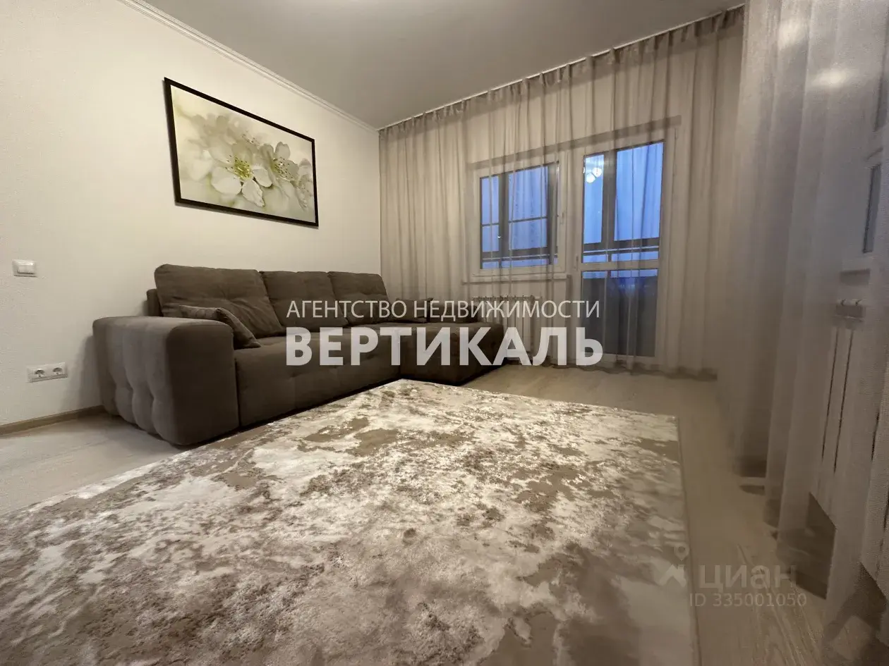 2-к · 56 м² · 5/30