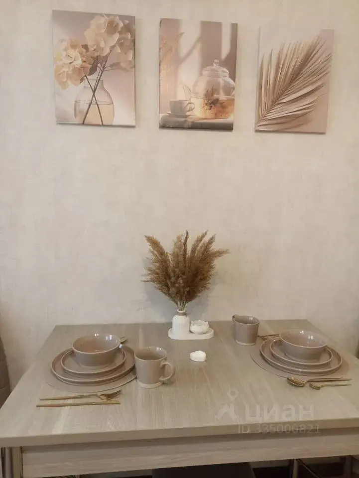 Фото 4 из 5