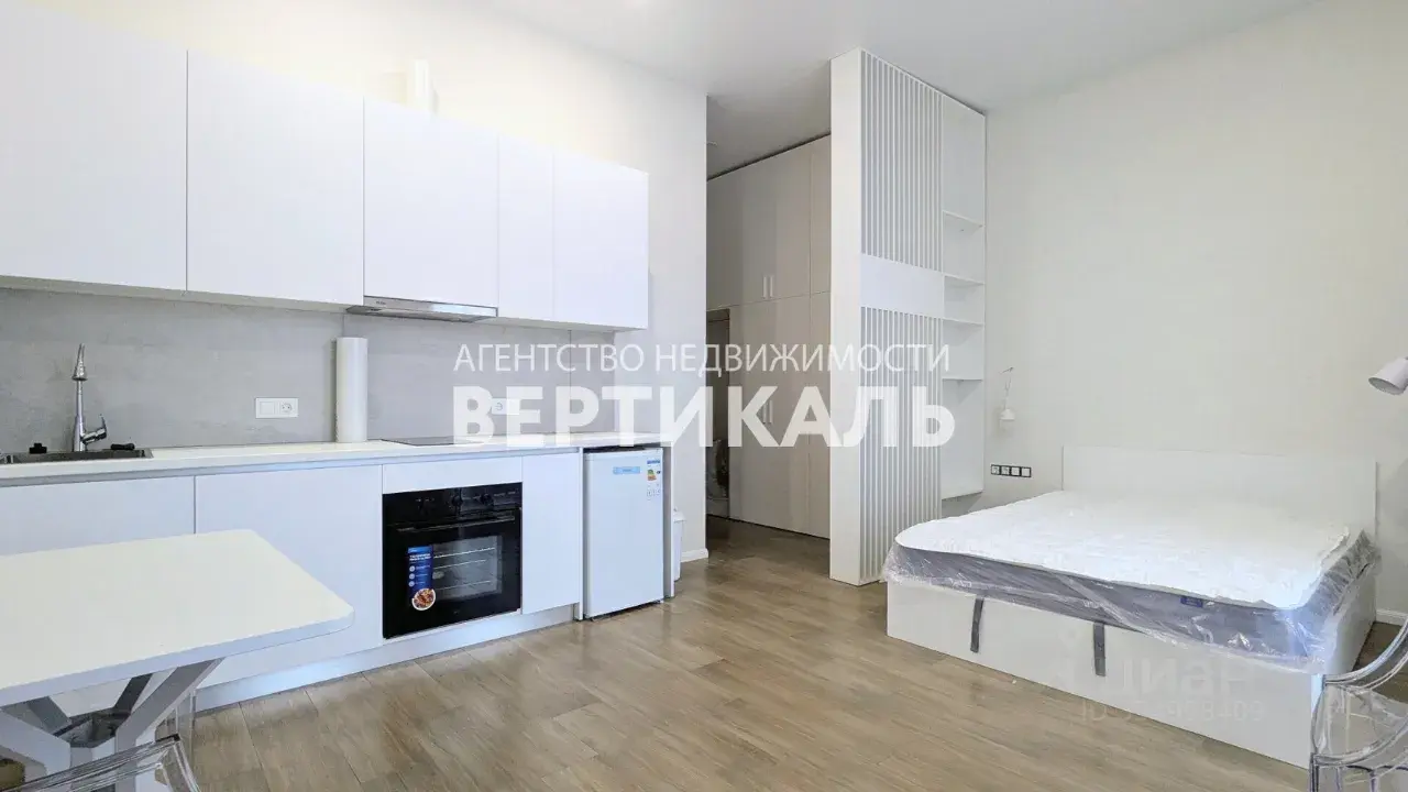 Студия · 29 м² · 5/19